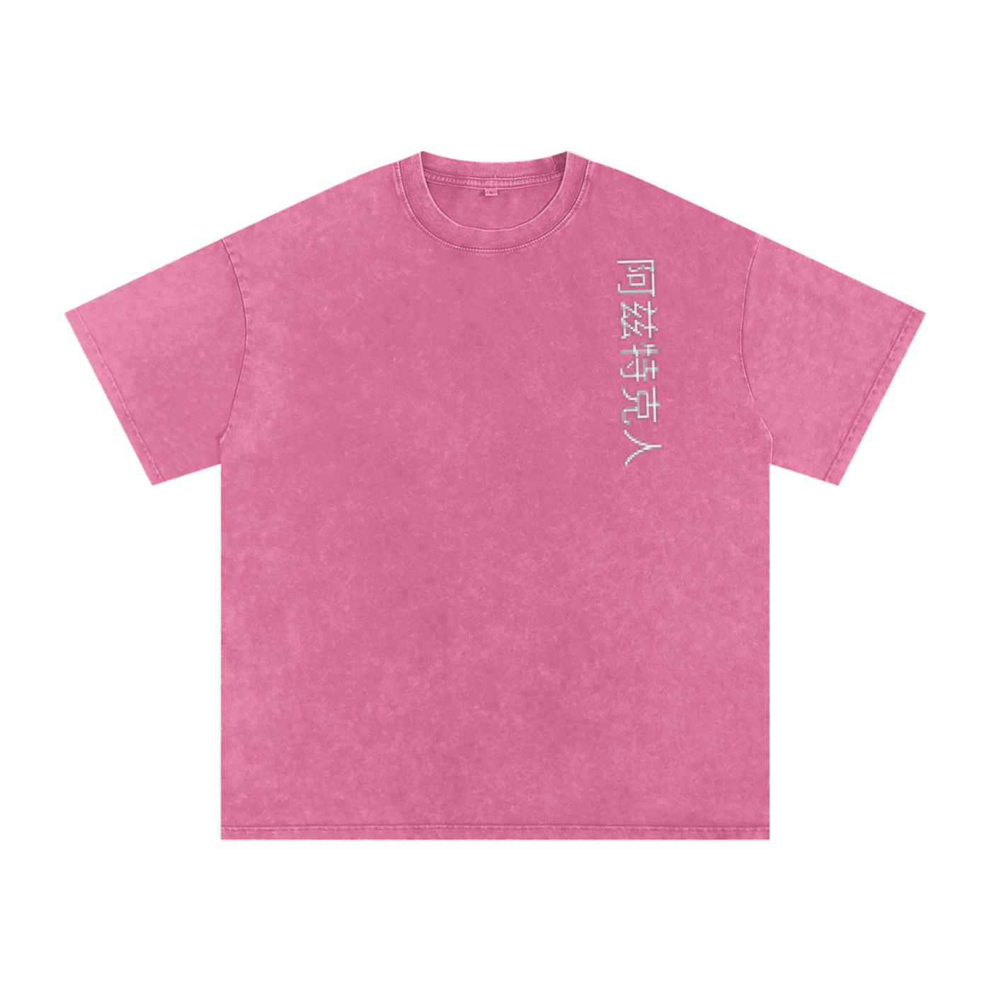 Cherry blossom